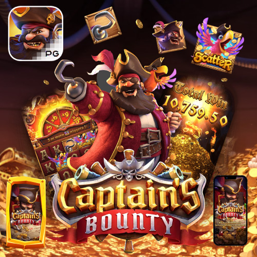 Captains Bounty joker4king