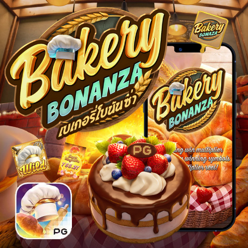 Bakery Bonanza joker4king