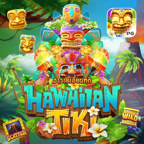 Hawaiian Tiki joker4king