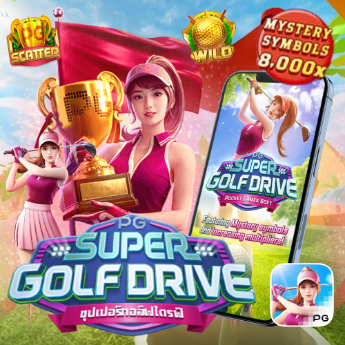 Super Golf Drive joker4king