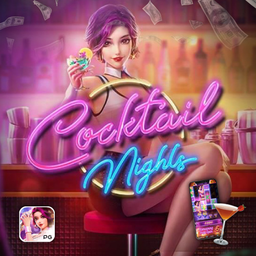 Cocktail Nights joker4king