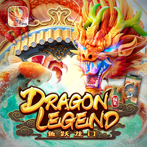 Dragon Legend joker4king