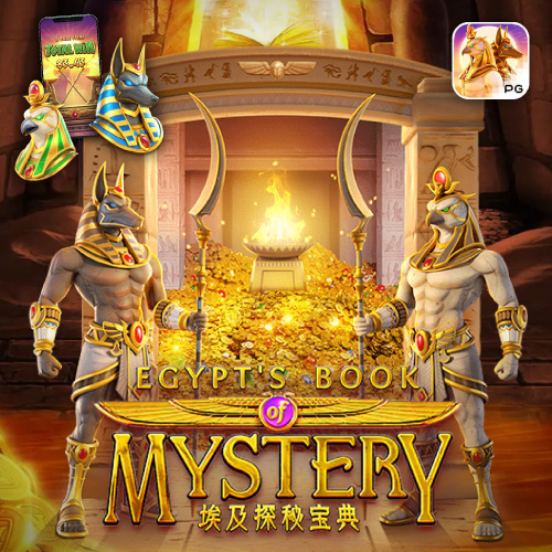 Egypt's Book of Mystery joker4king