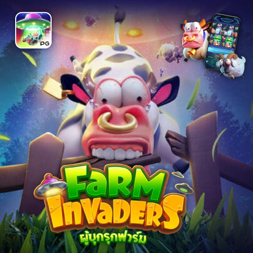 Farm Invaders joker4king