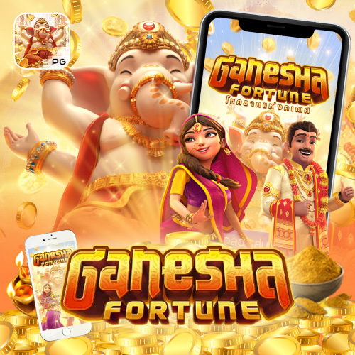 Ganesha Fortune joker4king